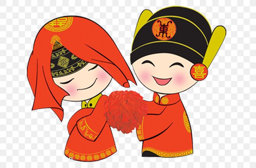 China Chinese Marriage Chinese Zodiac Couple, PNG, 678x539px, China, Art, Boy, Cartoon, Child Download Free