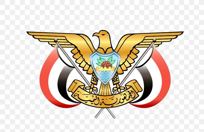 Sana'a Ministry Aden Republic Hungary, PNG, 681x531px, Ministry, Aden, Ali Abdullah Saleh, Brand, Crest Download Free