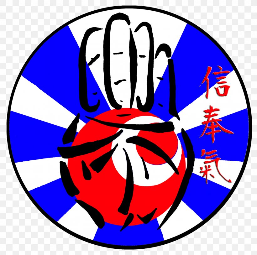 Nanbudo Martial Arts Ko-ryū Shisei Sōke, PNG, 1600x1590px, Nanbudo, Area, Artwork, Ball, Chakra Download Free