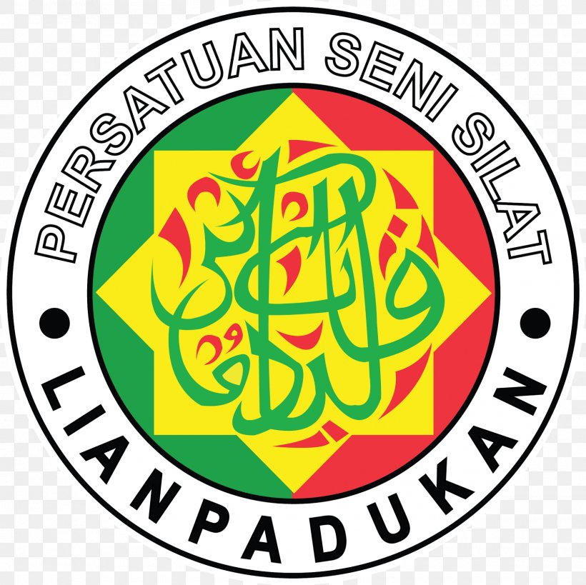 Lian Padukan Silat Logo, PNG, 1600x1600px, Silat, Area, Art, Brand, Logo Download Free