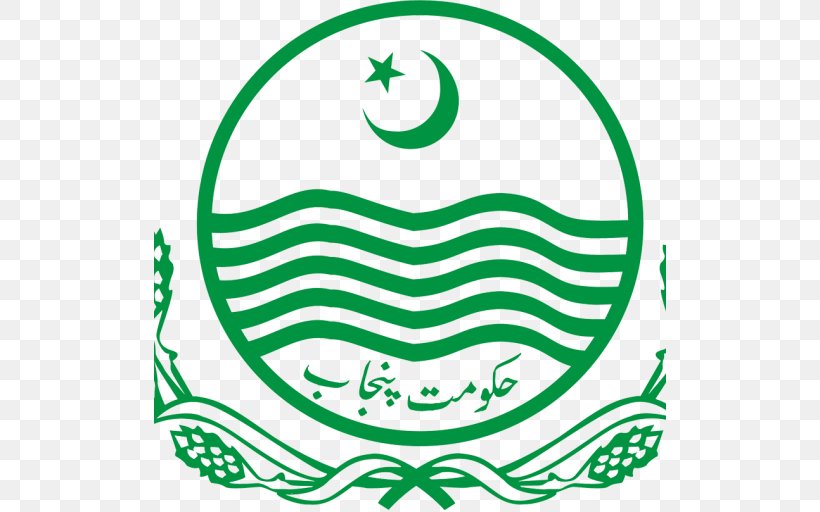 Government Of Punjab, Pakistan School Education Department Punjab Education Foundation Punjab Land Development Company, PNG, 512x512px, Government Of Punjab Pakistan, Area, Black And White, Department Of Finance, Government Download Free