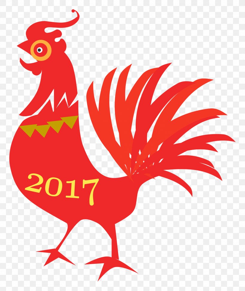 Chinese New Year Crafts Chinese Calendar Clip Art, PNG, 2019x2400px, Chinese New Year, Artwork, Beak, Bird, Chicken Download Free