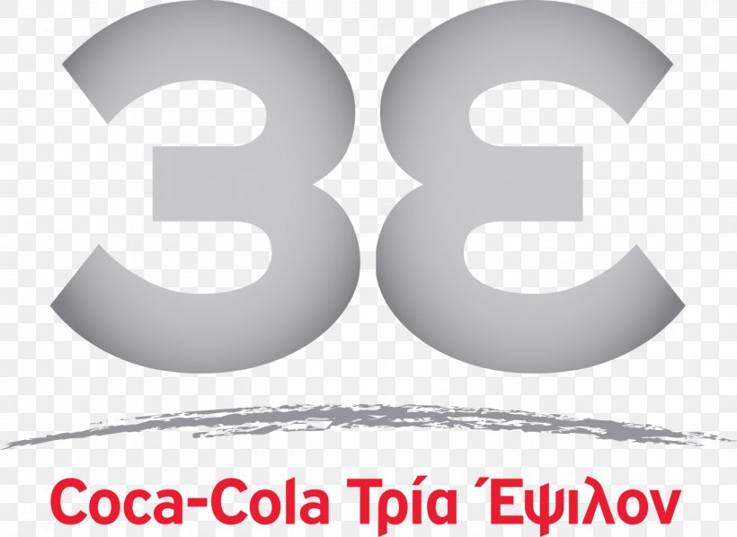 Coca-Cola Τρία Έψιλον The Coca-Cola Company Coca-Cola Hellenic Bottling Company Fizzy Drinks, PNG, 1419x1035px, Cocacola, Bottling Company, Brand, Business, Cocacola Company Download Free