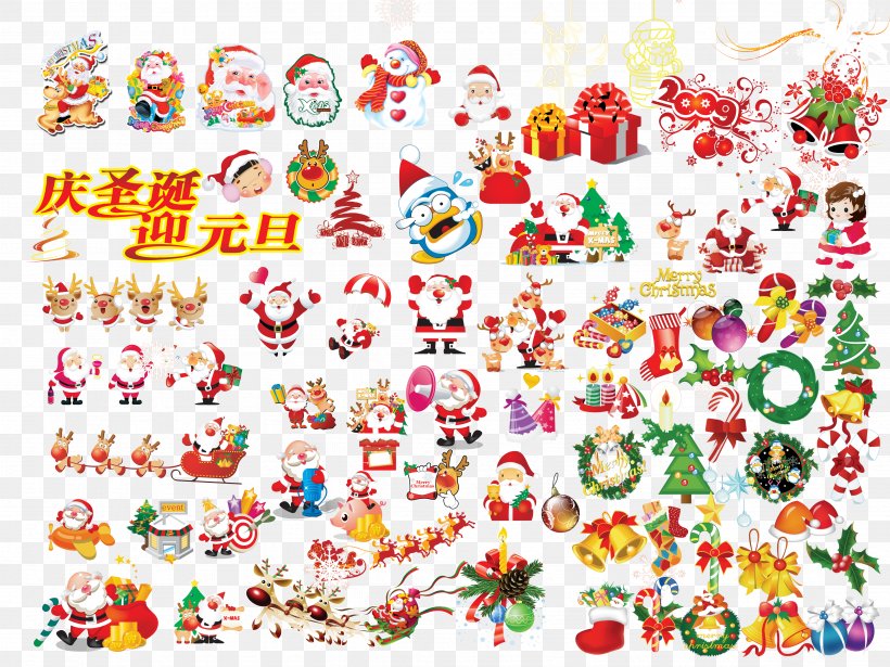 Santa Claus Christmas Download, PNG, 4724x3543px, Santa Claus, Art, Christmas, Christmas Tree, Creative Arts Download Free