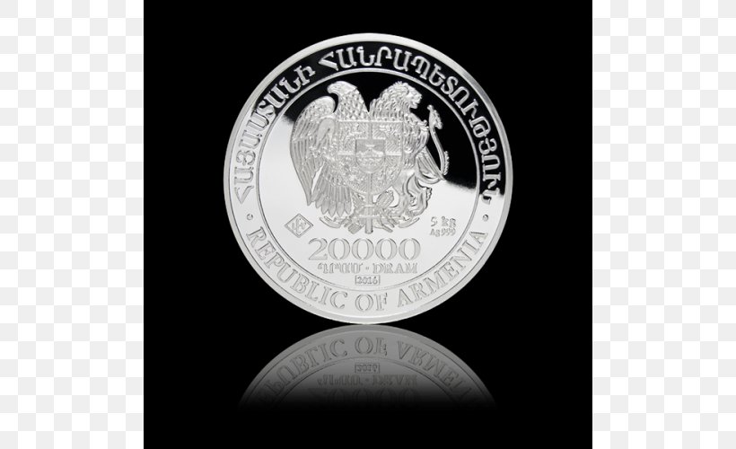 Noah's Ark Silver Coins Noah's Ark Silver Coins Armenia, PNG, 500x500px, Coin, Armenia, Armenian Dram, Badge, Brand Download Free