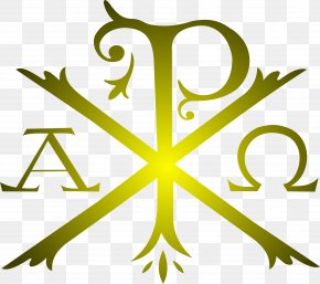 Chi Rho Alpha And Omega Symbol Christianity, PNG, 2400x2132px, Chi Rho ...