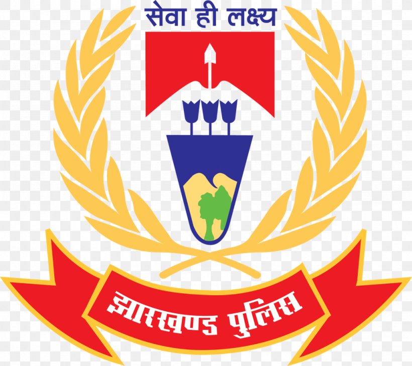 Ranchi Jharkhand Police Sub-inspector Police Station, PNG, 1024x911px, Ranchi, Area, Artwork, Auxiliary Police, Brand Download Free
