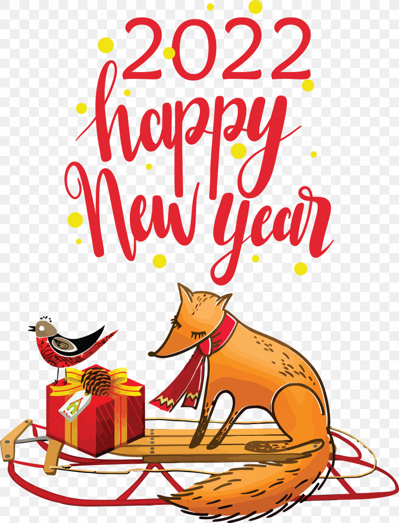 2022 Happy New Year 2022 New Year Happy 2022 New Year, PNG, 2289x3000px, New Year, Chinese New Year, Christmas Day, Christmas Tree, Holiday Download Free