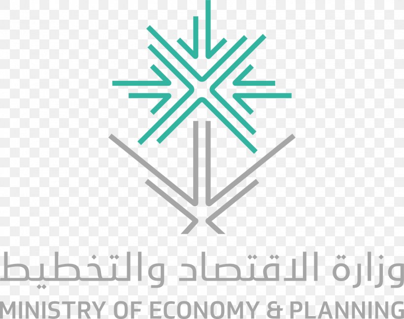 Riyadh Ministry Of Economy And Planning Minister, PNG, 1552x1228px, Riyadh, Area, Armed Forces Of Saudi Arabia, Brand, Business Download Free