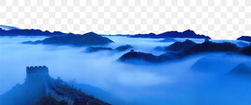 Great Wall Of China Wulingshan Forest Park Uff08North Gateuff09 Miyun District Mount Wuling, PNG, 1000x420px, Great Wall Of China, Arctic, Beijing, Blue, China Download Free