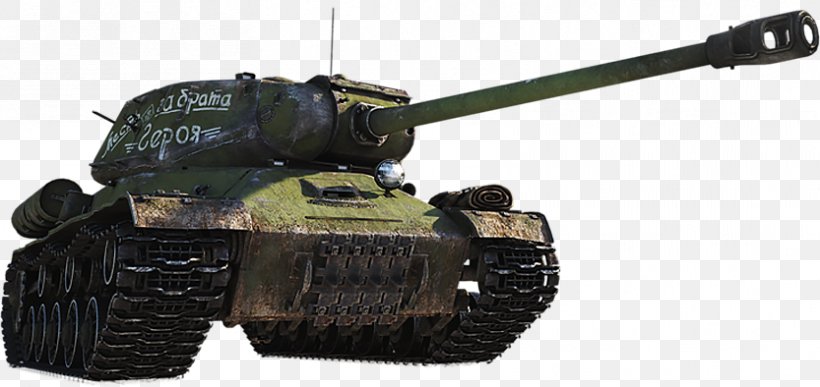 Tank Download, PNG, 833x394px, Tank, Car, Combat Vehicle, Green, Machine Download Free