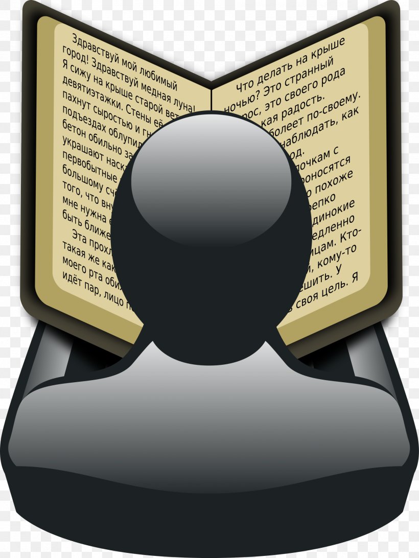 Book Clip Art, PNG, 1801x2400px, Book, Audiobook, Author, Communication, Drawing Download Free