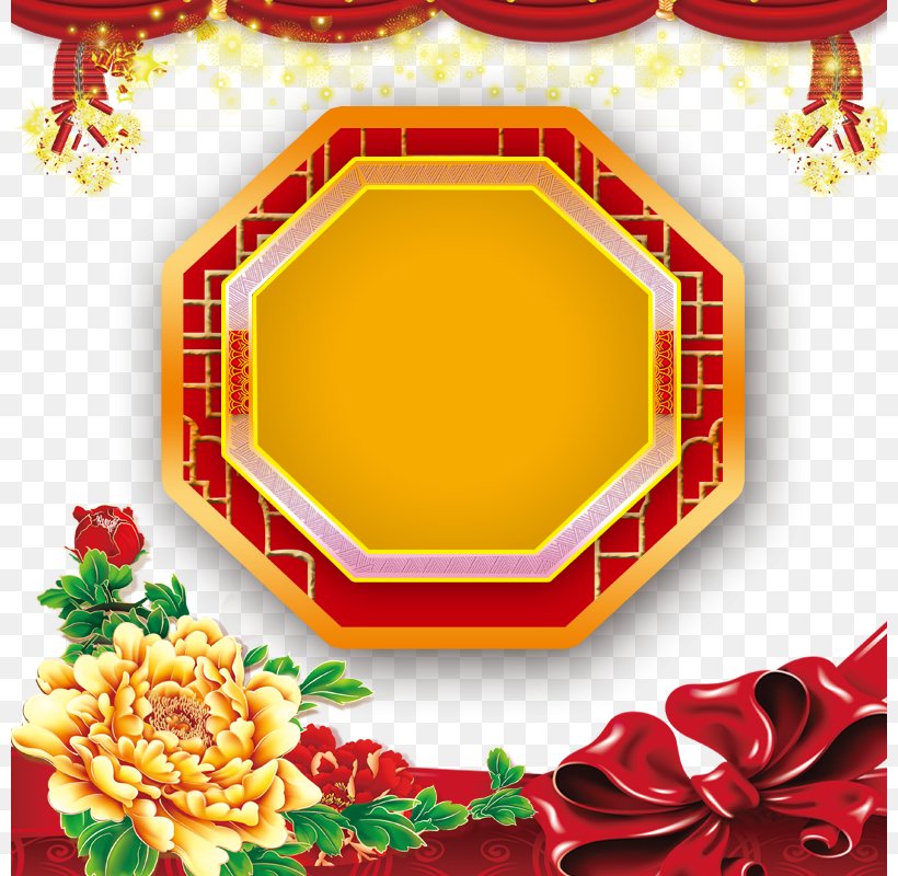 China Chinese New Year New Years Day, PNG, 800x800px, China, Chinese New Year, Christmas, Floral Design, Flower Download Free