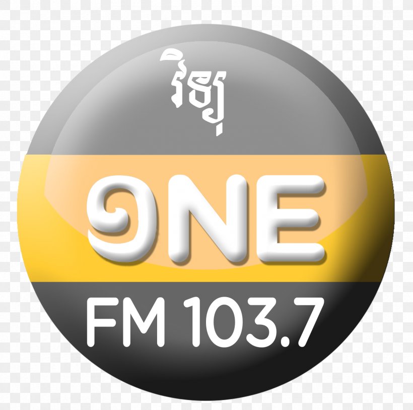 Phnom Penh Radio One FM Cambodia FM Broadcasting BBC Radio 1 Internet Radio, PNG, 1714x1703px, Phnom Penh, Bbc Radio 1, Brand, Cambodia, Fm Broadcasting Download Free