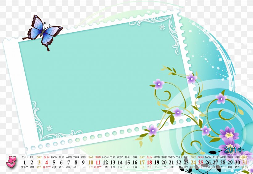 Calendar Animation Cartoon, PNG, 2480x1713px, Aqua, Azure, Blue, Cartoon, Green Download Free