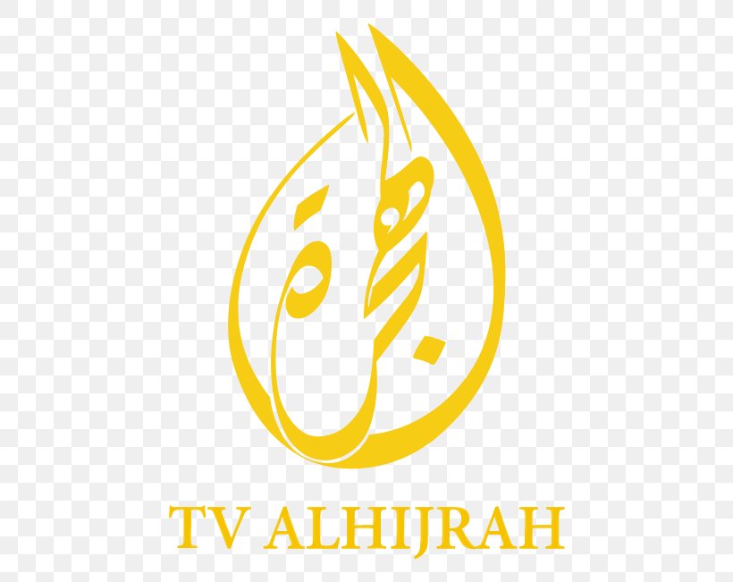 TV Alhijrah Television Channel Malaysia Unifi TV, PNG, 584x651px, Television, Area, Astro Oasis, Brand, Broadcasting Download Free