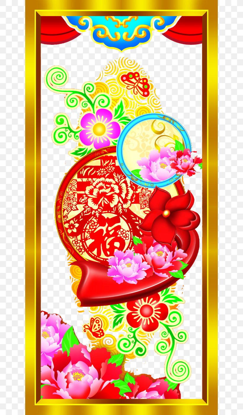 China Chinese New Year, PNG, 650x1399px, China, Animation, Cartoon, Chinese New Year, Cuisine Download Free