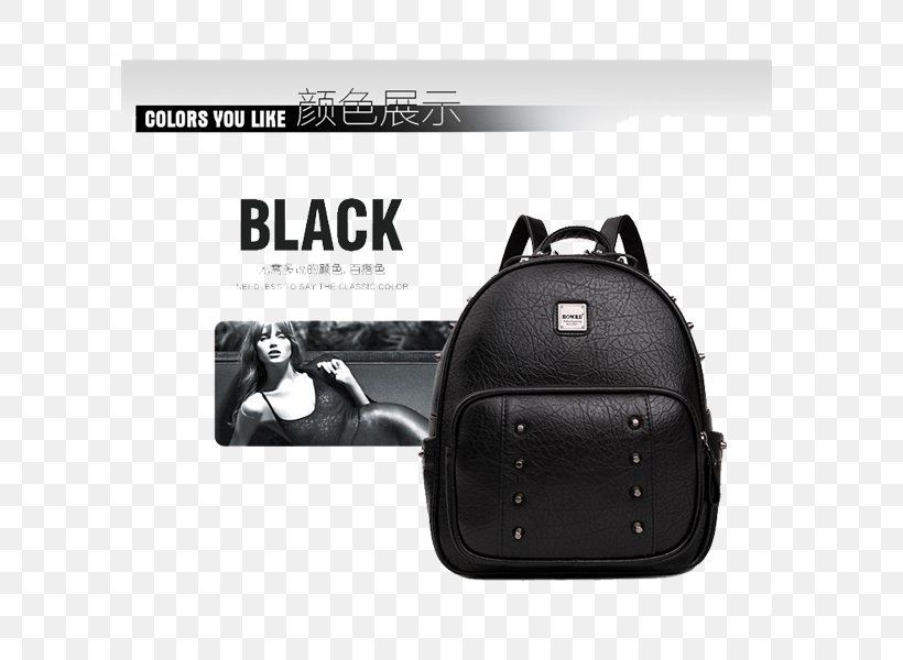 Handbag Advertising Backpack, PNG, 600x600px, Handbag, Advertising, Aliexpress, Backpack, Bag Download Free