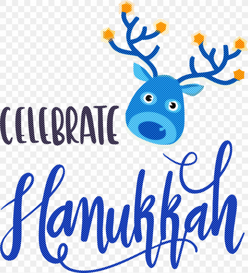 Hanukkah Happy Hanukkah, PNG, 2730x3000px, Hanukkah, Accountant, Cartoon, Fellman The Fellman, Fineart Photography Download Free