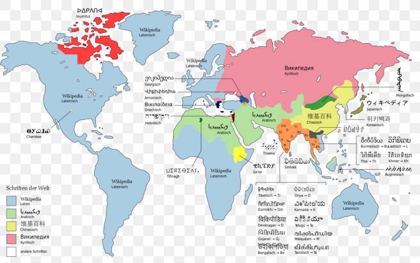 Writing Systems Of The World World Map, PNG, 1600x1002px, World, Alphabet, Area, Border, Diagram Download Free