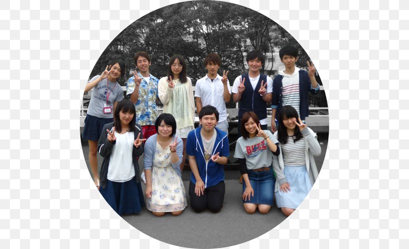 大学生協 Consumers' Co-operative University Nagasaki Person, PNG, 500x500px, University, Community, Family, Future, Heiwa Corporation Download Free
