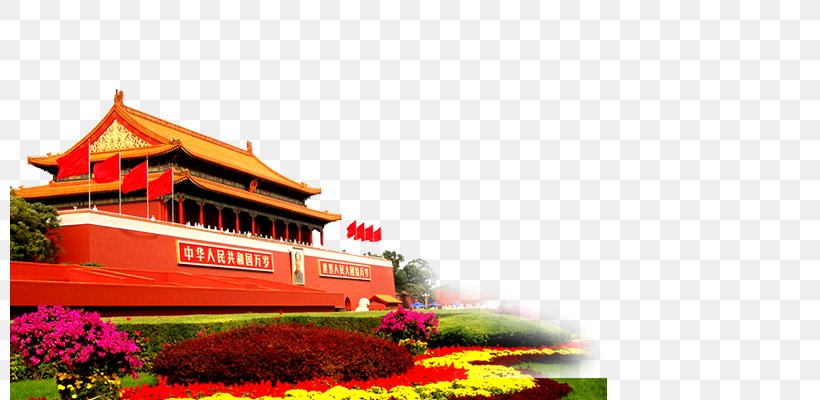 Tiananmen Square Badaling Forbidden City Great Wall Of China, PNG, 800x400px, Tiananmen Square, Badaling, Beijing, China, Chinese Architecture Download Free
