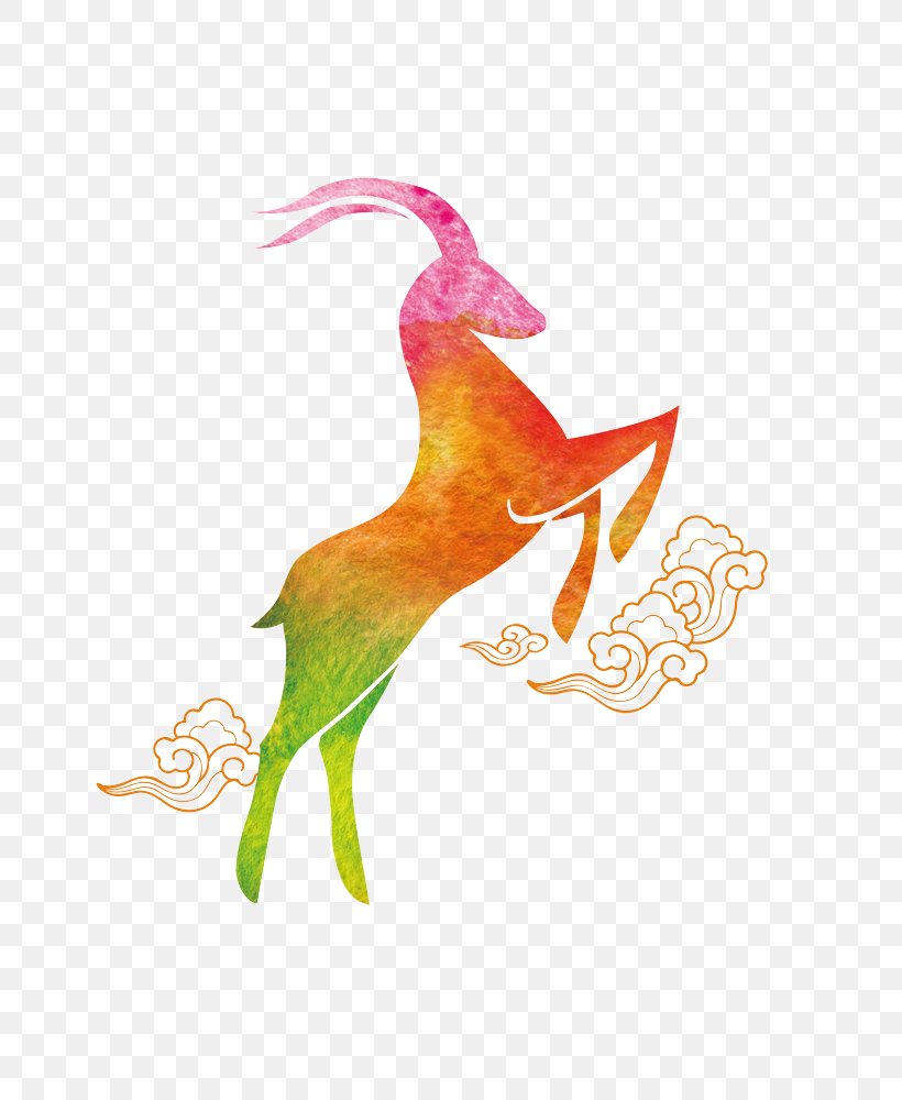 Goat Sheep Royalty-free Illustration, PNG, 800x1000px, Goat, Art, Chinese New Year, Giraffe, Giraffidae Download Free