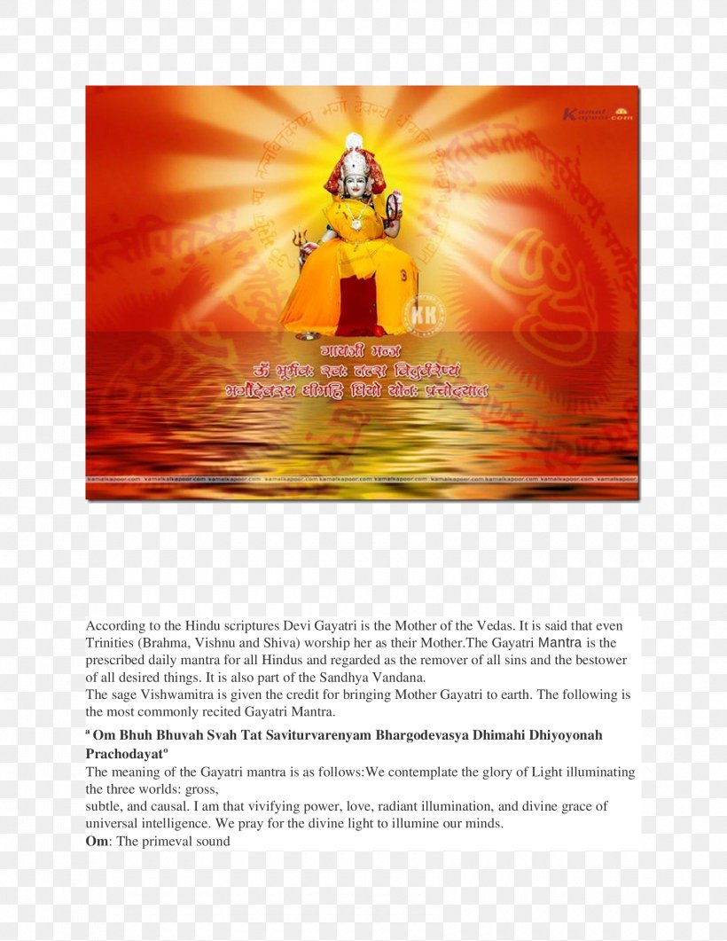 Gayatri Mantra Kali Hanuman, PNG, 1700x2200px, Gayatri Mantra, Advertising, Brand, Brochure, Devi Download Free