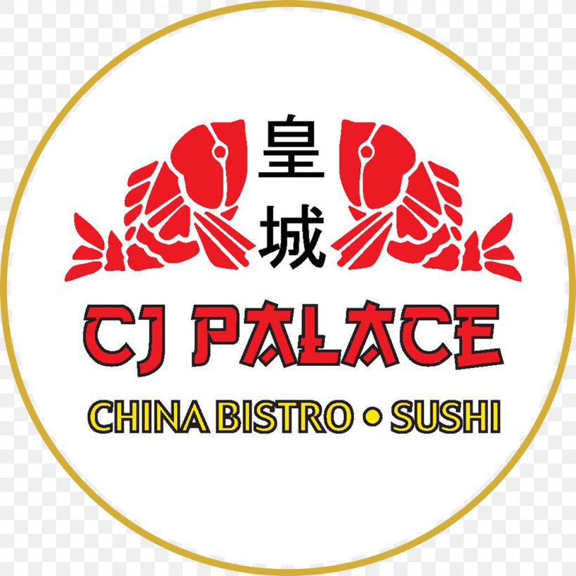 CJ Palace Công Ty Tnhh Sơn Nero Paint Nero Burning ROM Asian Cuisine, PNG, 1058x1058px, Paint, Area, Asian Cuisine, Brand, Japanese Cuisine Download Free