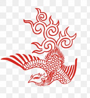 Phoenix Symbol Fenghuang Clip Art, PNG, 900x900px, Phoenix, Artwork ...