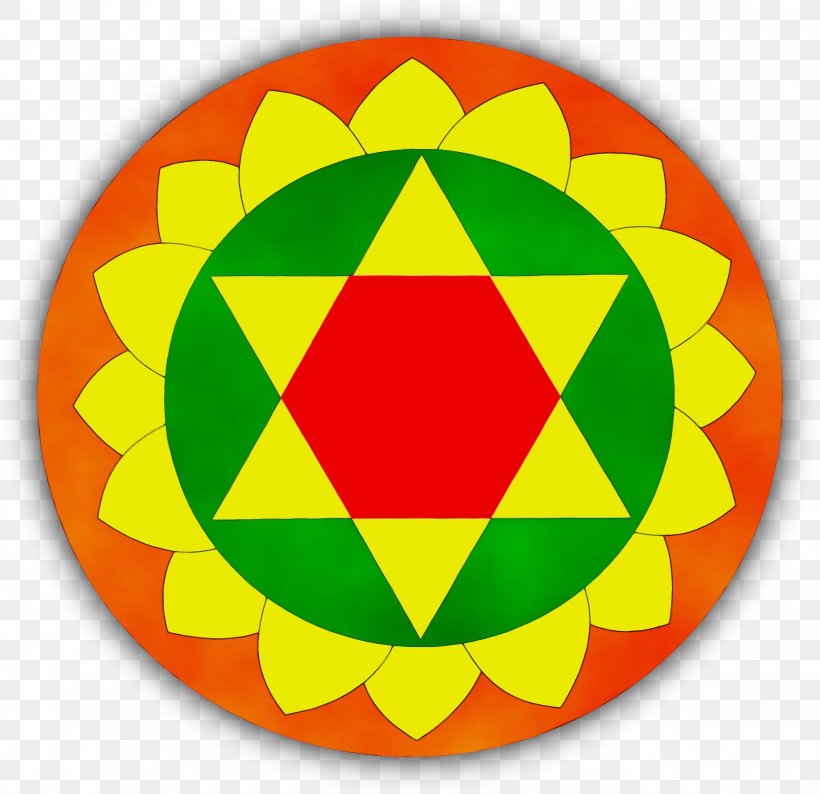 Yellow Circle Sticker Pattern Emblem, PNG, 1979x1918px, Watercolor, Emblem, Paint, Sticker, Symbol Download Free