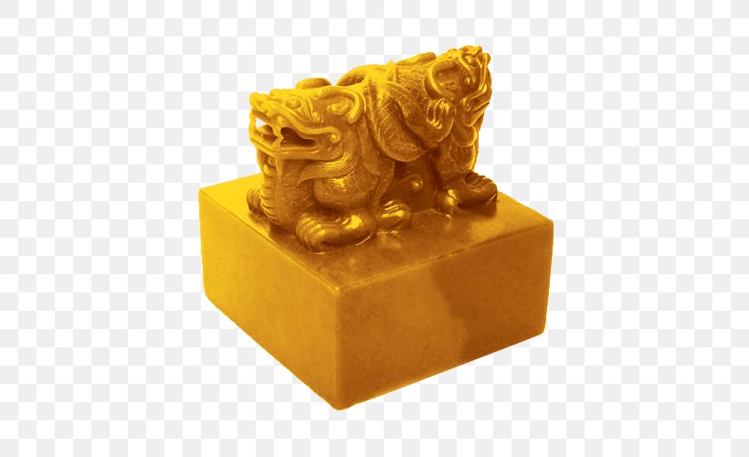 Emperor Of China U73ba U7389u74bd Heirloom Seal Of The Realm, PNG, 500x500px, Emperor Of China, Carnivoran, Carving, Emperor, Gold Download Free