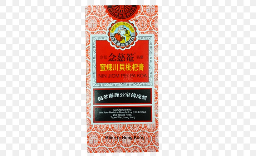 Nin Jiom Pei Pa Koa Cough Medicine Sore Throat Chinese Herbology, PNG, 500x500px, Nin Jiom Pei Pa Koa, Brand, Bulbus Fritillariae Cirrhosae, Chinese Herbology, Common Cold Download Free