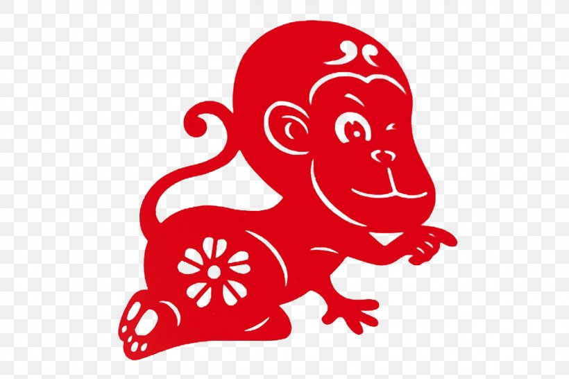 Monkey Chinese New Year Papercutting Illustration, PNG, 1024x683px, Watercolor, Cartoon, Flower, Frame, Heart Download Free