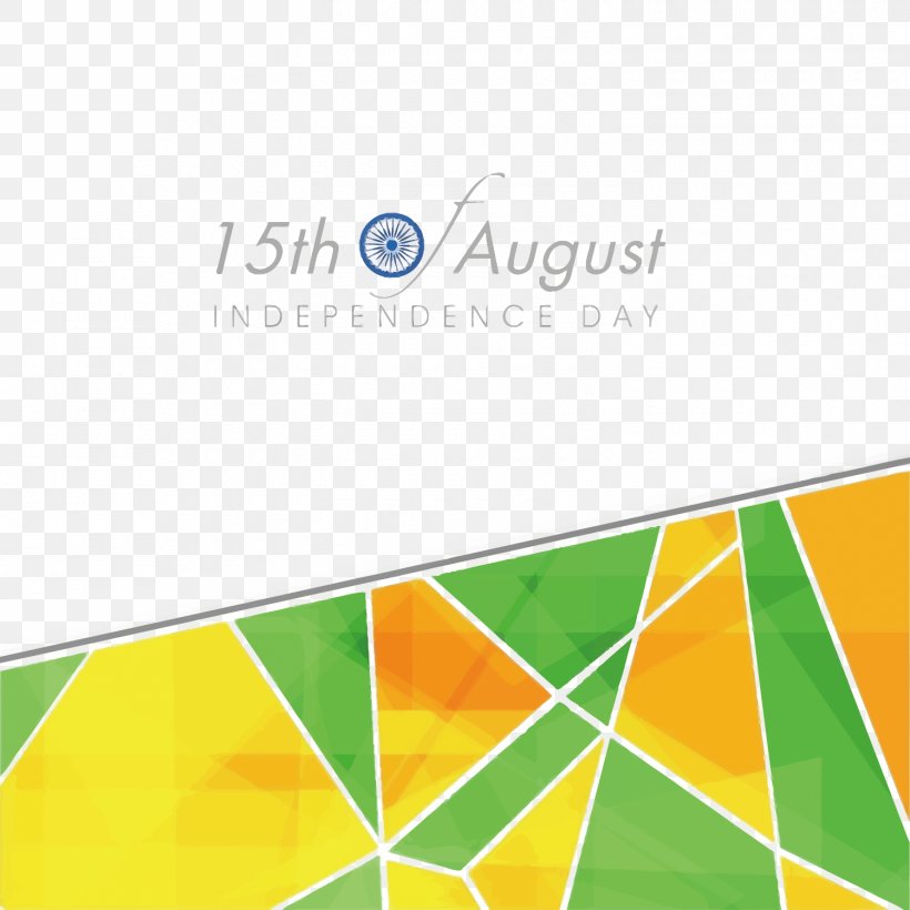 Indian Independence Day Graphic Design, PNG, 1500x1500px, India, Area, Brand, Cover Art, Designer Download Free