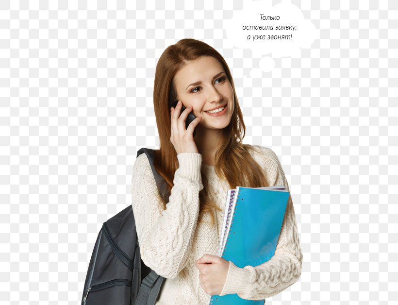 Student University Web Development Smart Center Durrës Homework, PNG, 487x628px, Student, Academic Degree, Brown Hair, Coursework, Education Download Free