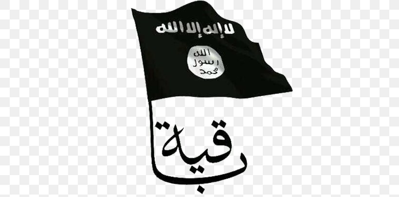 Black Standard Islam Jihad Sharia Caliphate, PNG, 700x405px, Black Standard, Alqaeda, Basmala, Black, Black And White Download Free