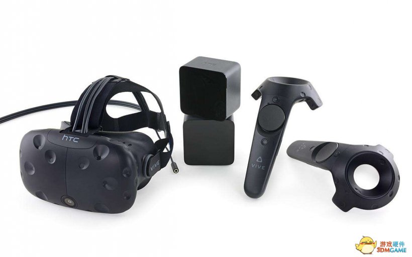 HTC Vive Oculus Rift Virtual Reality Headset, PNG, 1200x750px, Htc Vive, Game, Glasses, Hardware, Immersive Video Download Free