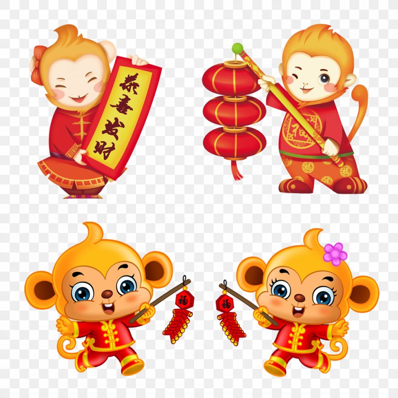 Cartoon Monkey Photography, PNG, 1000x1000px, Cartoon, Animal Figure, Animated Cartoon, Animation, Baby Toys Download Free