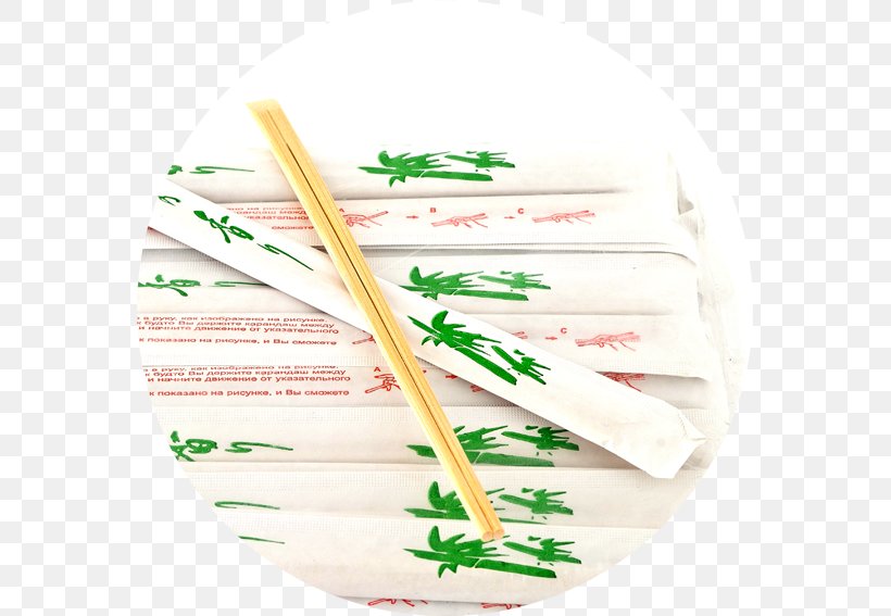Chopsticks 5G, PNG, 567x567px, Chopsticks Download Free