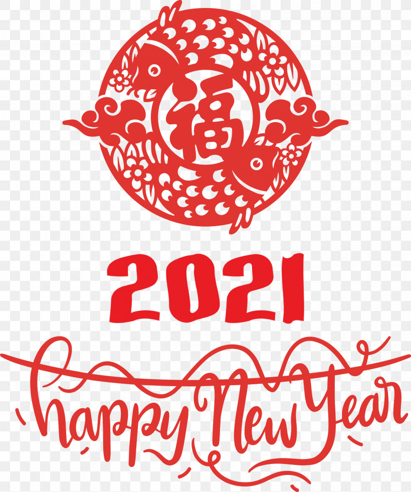 Happy Chinese New Year 2021 Chinese New Year Happy New Year, PNG, 2507x3000px, 2021 Chinese New Year, Happy Chinese New Year, Chinese New Year, Coronavirus Disease 2019, Data Download Free