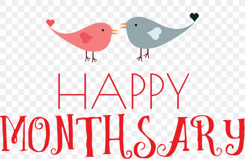 Happy Monthsary, PNG, 3000x1960px, Happy Monthsary, Beak, Birds, Ducks, Logo Download Free