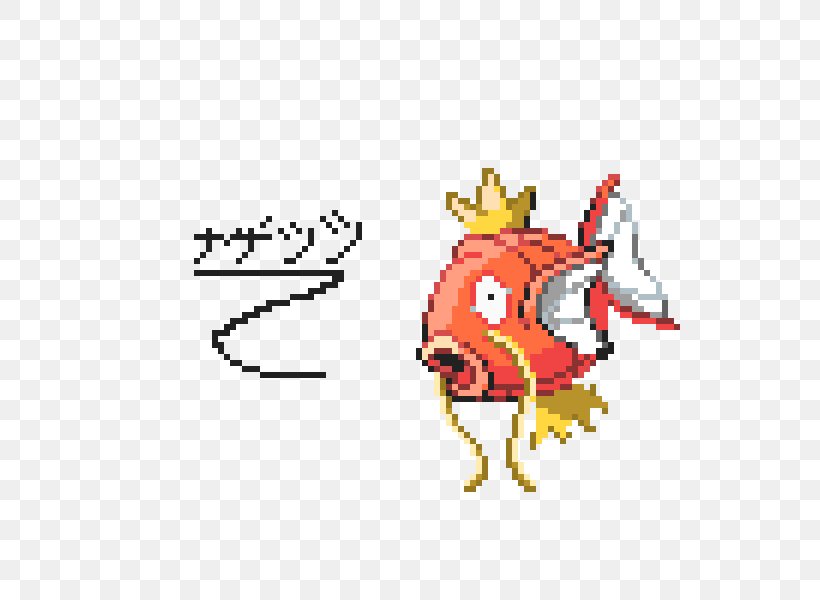 Magikarp Minecraft Pixel Art Image, PNG, 600x600px, Watercolor, Cartoon, Flower, Frame, Heart Download Free