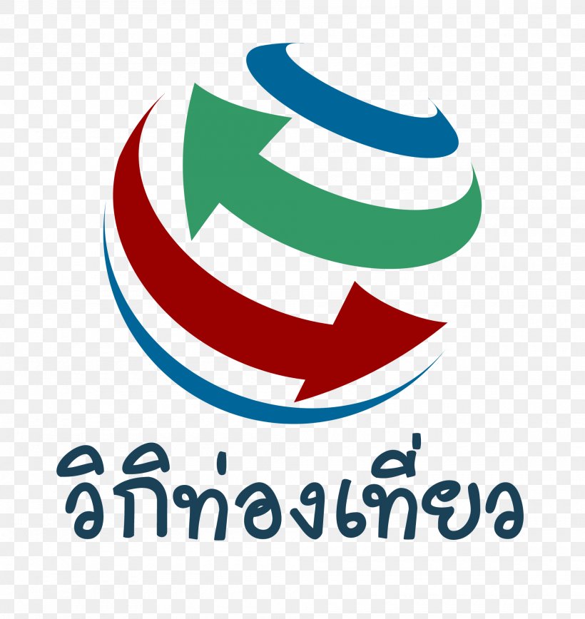 Wikivoyage Logo Wikimedia Foundation, PNG, 2000x2119px, Wikivoyage, Area, Artwork, Brand, Logo Download Free