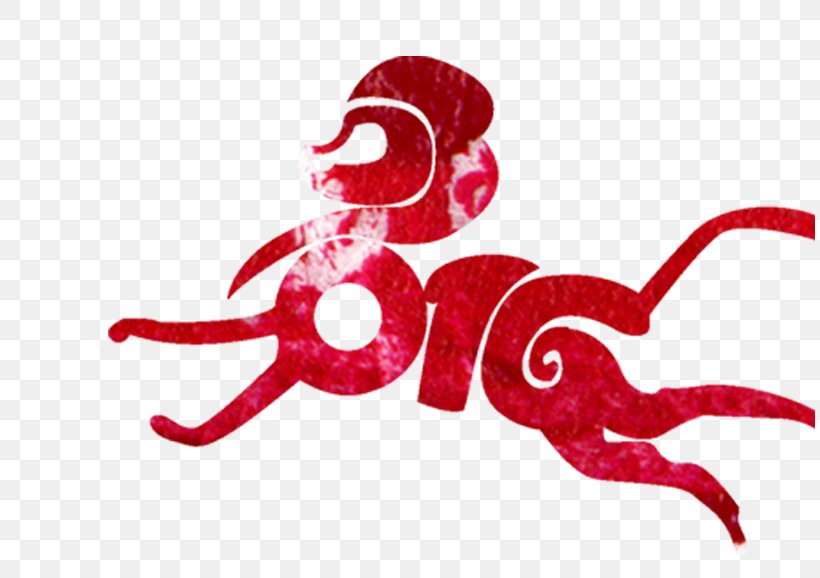 Chinese Zodiac Monkey Chinese New Year Tai Sui Oudejaarsdag Van De Maankalender, PNG, 811x578px, Watercolor, Cartoon, Flower, Frame, Heart Download Free