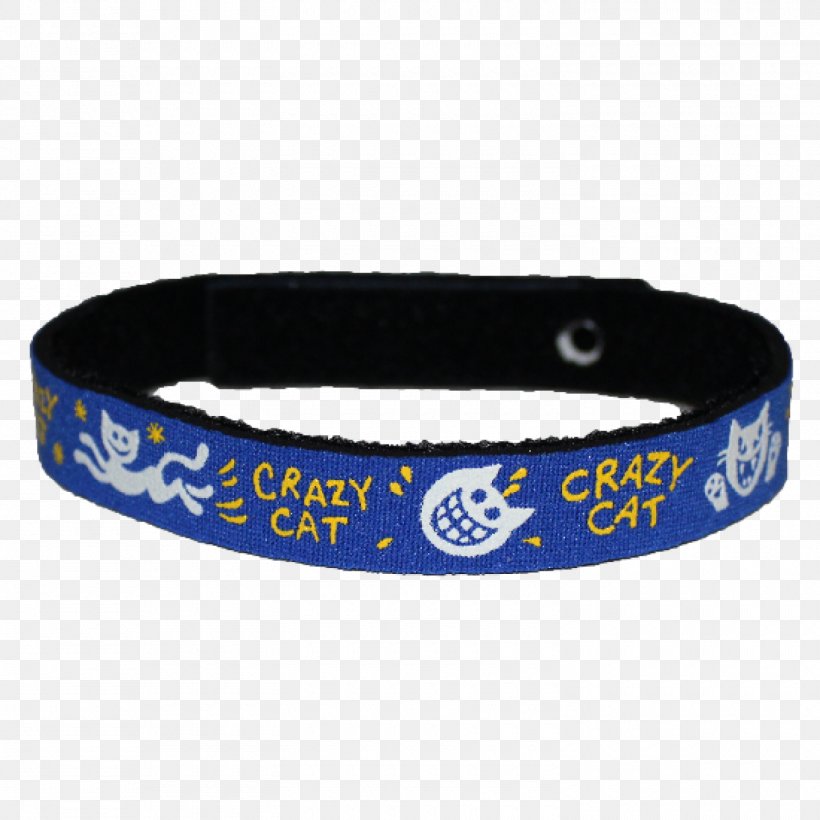 Dog Collar Wristband Belt Buckles Cobalt Blue, PNG, 1500x1500px, Dog, Belt, Belt Buckle, Belt Buckles, Blue Download Free