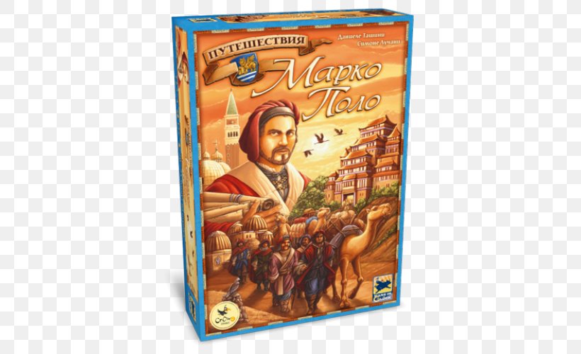 Camel Up Tabletop Games & Expansions Board Game Travel, PNG, 500x500px, Camel Up, Board Game, Boardgamegeek, Card Game, Devir Iberia Download Free