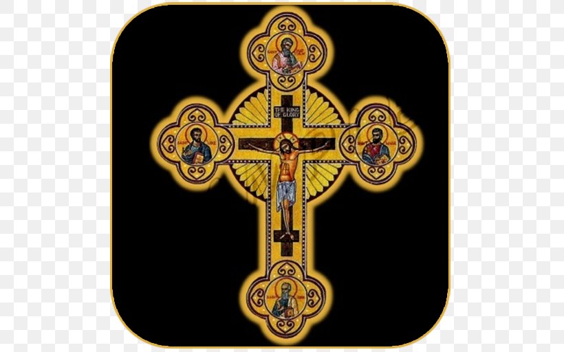 KINGDOM HEARTS Union χ[Cross] Eastern Orthodox Church Android Religion, PNG, 512x512px, 2017, 2018, Eastern Orthodox Church, Android, Archimandrite Download Free