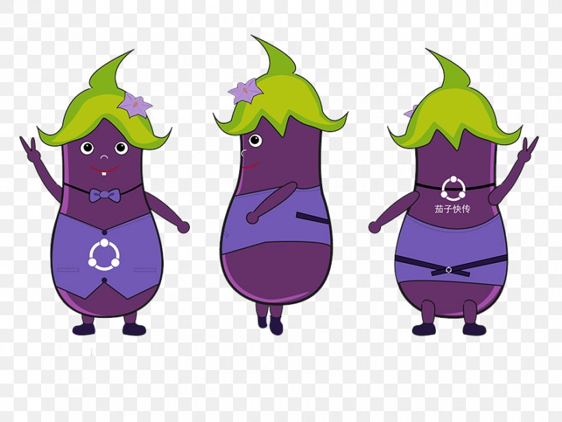 Eggplant Vegetable Fruit Computer File, PNG, 900x677px, Eggplant, Auglis, Cartoon, Drawing, Fictional Character Download Free