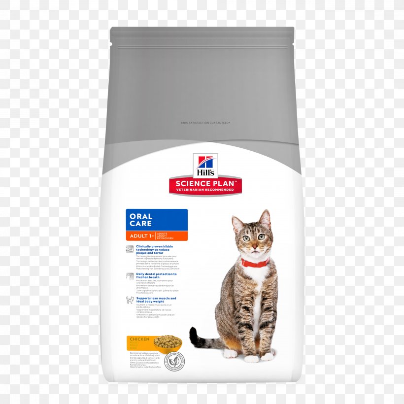 Cat Food Dog Science Diet Hill's Pet Nutrition, PNG, 4000x4000px, Cat Food, Cat, Cat Like Mammal, Dog, Dog Food Download Free